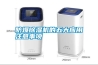 防爆除濕機的五大應用注意事項