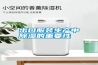 出口服裝生產中除濕的重要性