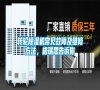 轉輪除濕機常見故障及維修方法，格瑞思告訴你