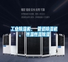 工業(yè)除濕機(jī)、 管道除濕機(jī)、 恒溫恒濕除濕