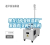 黑龍江專業除濕機廠家直銷(實時／溝通)
