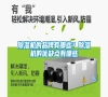 除濕機(jī)的品牌有哪些？除濕機(jī)的優(yōu)缺點(diǎn)有哪些