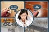 工業除濕機在工業生產中的作用