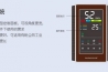 室內污染如何解決？