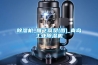 除濕機_雁飛商貿(圖)_青島工業除濕機