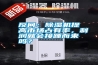 反問：除濕機(jī)提高市場占有率，利潤就會接踵而來嗎？