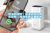 除濕機維修｜除濕機維修常見故障｜除濕機的正確保養方法