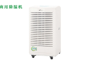 行業新聞機房該如何控濕