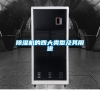 除濕機(jī)的四大類型及其用途