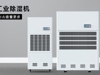 常見問題新風系統管道怎樣清洗