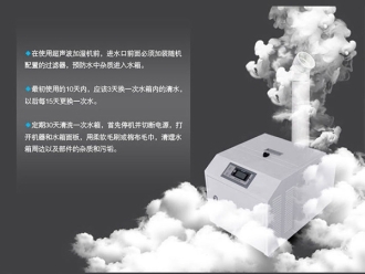 常見(jiàn)問(wèn)題醫(yī)院用除濕機(jī)，醫(yī)院環(huán)境濕度控制方案