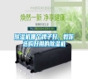 除濕機哪個牌子好，教你選購好用的除濕機