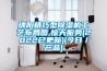 綿陽精巧型除濕機工藝布局圖,驚天服務(2022已更新)(今日／產品)
