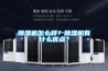 除濕機怎么樣？除濕機有什么優點？