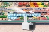 如何選購合適的工業(yè)除濕干燥機？