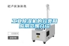 工業除濕機的分類和應用范圍介紹