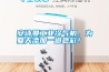 安詩曼工業(yè)冷氣機，為夏天添加一道色彩！