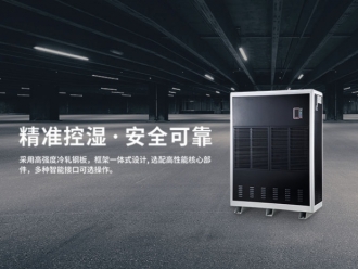 常見問題新風系統和中央空調是否有必要同時安裝？