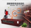工業用哪種加濕器好？工業用濕膜加濕器