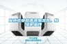 仙桃工業超聲波加濕器，除濕機品牌