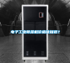 電子工業(yè)除濕機(jī)價(jià)格誰知道? 電子工業(yè)除濕機(jī)價(jià)格誰知道?