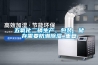 五氧化二磷生產、包裝、儲存需要防潮除濕_重復