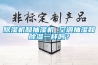 除濕機和抽濕機 空調抽濕和除濕一樣嗎？
