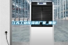 江蘇工業除濕機廠家_重復