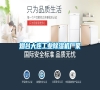 煙臺(tái)大連工業(yè)除濕機(jī)廠家 煙臺(tái)大連工業(yè)除濕機(jī)廠家