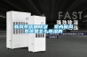 新風系統加除濕  室內新風系統是怎么除濕的