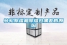 轉輪除濕機除濕效果差的原因