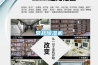 常規除濕機