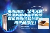 未雨綢繆！全年無(wú)休除濕防潮小能手的除濕機(jī)選購(gòu)經(jīng)驗(yàn)分享（附單品推薦）