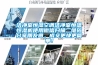 潔凈室恒濕空調潔凈室恒溫恒濕機使用微信掃描二維碼分享朋友圈，成交更快更簡單！