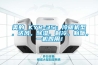 美的 KYR-35：冷暖機型，送風，除濕，制冷，制暖，一機四用！