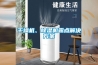 干燥機(jī)、除濕機(jī)露點(diǎn)解決方案