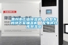 惠州市工業除濕機，大型車間地下室抽濕機  配電房倉庫除濕器