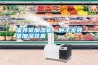 催芽室加濕機，種子發芽室加濕裝置
