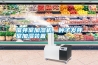 催芽室加濕機(jī)，種子發(fā)芽室加濕裝置