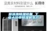 游泳池除濕設備 工業(yè)大功率除濕機生產