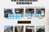 紡織加濕器，紡織廠倍捻車間加濕設(shè)備