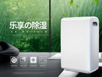 知識(shí)百科產(chǎn)后腿濕冷