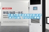 長春大型除濕機制造商(走進這個行業，2022已更新)
