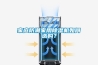 家庭防潮家用除濕機(jī)如何選購(gòu)？