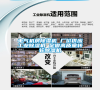 電氣機房除濕機 廠價供應工業除濕機 定做高質量轉輪除濕機