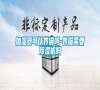 加濕器可以養貓嗎-養貓需要除濕機嗎
