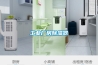 工業廠房除濕器