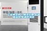工業(yè)抽濕機／抽濕設備,車間抽濕器,車間防潮機