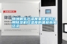 玻璃鋼生產濕度要求多少？用除濕機控濕度的最新新聞資訊