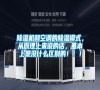 除濕機和空調的除濕模式，從原理上來說的話，基本上是沒什么區別的！！！